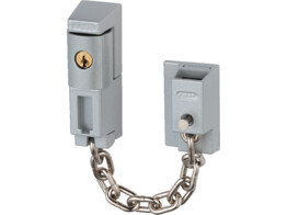ABUS chaine de porte SK79