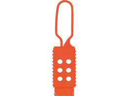 ABUS verrouillage multipoints H770