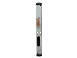 FUHR gache centrale PVC U29 x 6 5 x 10 7mm GEALAN -