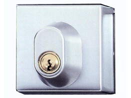 STREMLER glasdeur bijzetslot 1435 - incl. cilinder