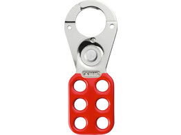 ABUS verrouillage multipoints H7