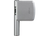 ABUS scharnierbeveiliging FAS101 - SKG  